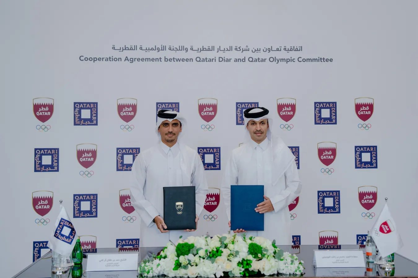 Qatari Diar signs cooperation agreement with the Qatar Olympic Committee